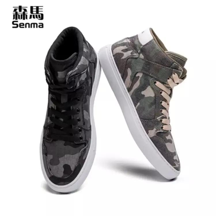 森马新款百搭休闲鞋,潮流休闲鞋森马