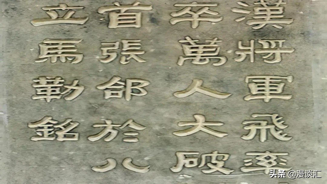 三国演义张飞不战不退,三国张飞有勇无谋