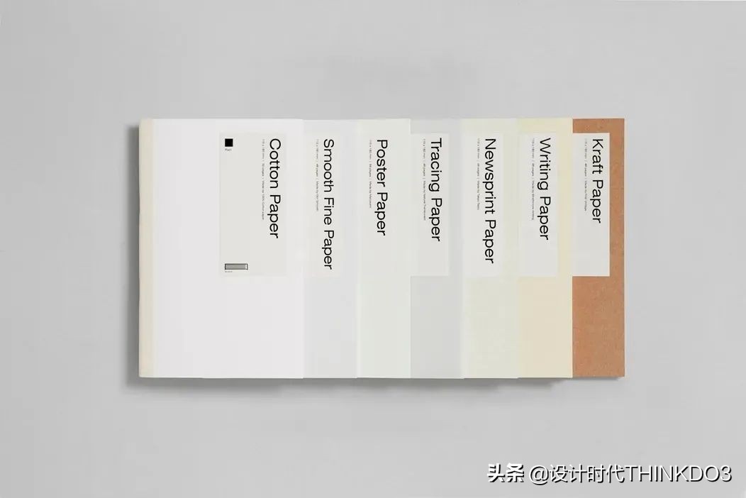 金点设计奖作品,2022红点包装设计大奖作品