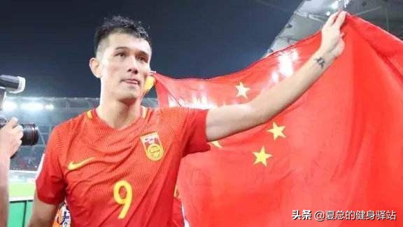 国足热点事件,今日体育新闻国足