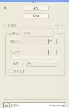 ps人像修图难吗,ps教程人像精修课程