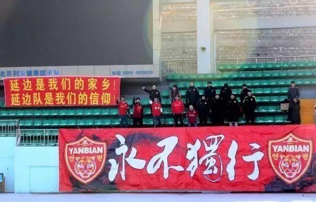 足球十大俱乐部排名,中国足球职业联赛哪些企业退出