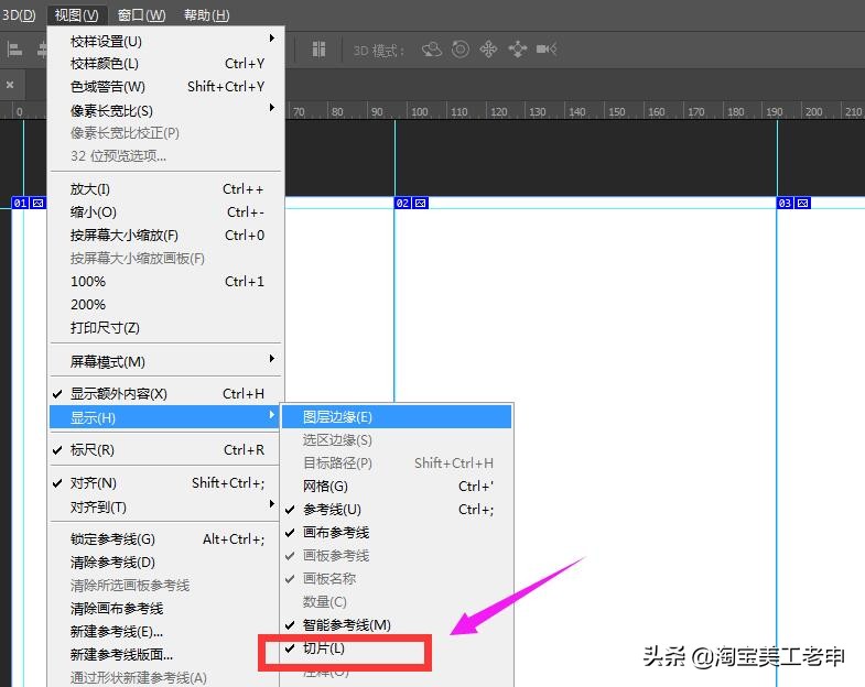 用ai怎么创建三折页画布,三折页怎么设计效果最好