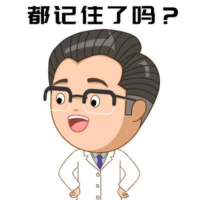 孩子不到11岁来月经属于早熟吗,小小年纪就来姨妈会怎么样