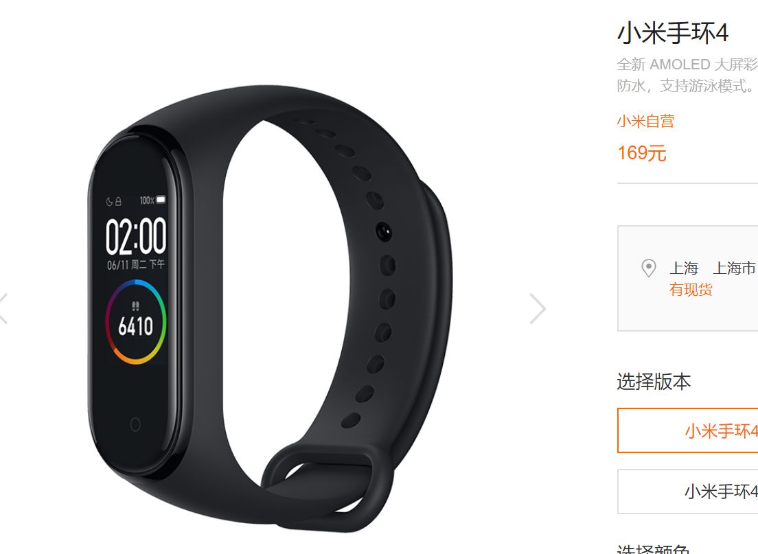 小米哪款手机性价比高最值得入手,小米10s性价比怎么样值得买吗