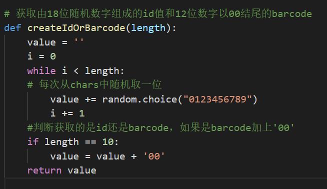 怎么用python向excel写入整行,python快速批量建excel表