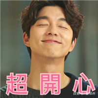 郑州宜家招聘兼职吗,郑州宜家家居招聘职位