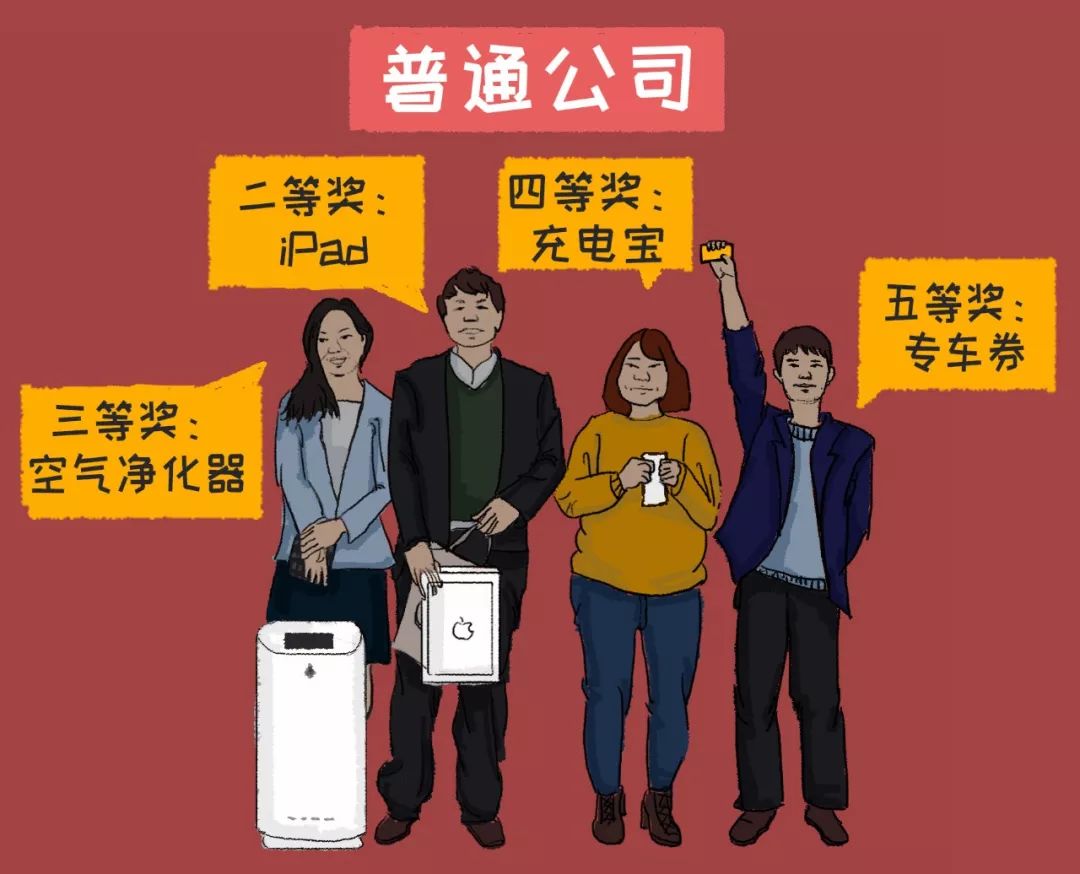 骞翠細鎶藉iphonex,鎶絠phonex