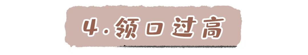 奶奶衫配半裙时髦保暖又有气质,2020早春穿奶奶衫超美