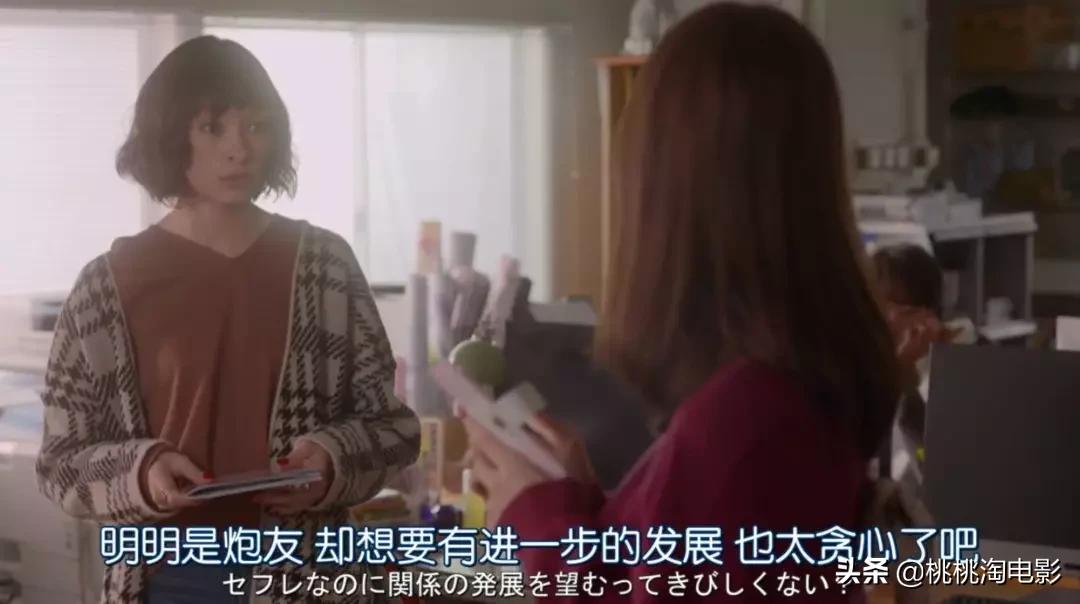 这部剧揭露了哪些人生道理,这部剧为什么依然能让人热血沸腾