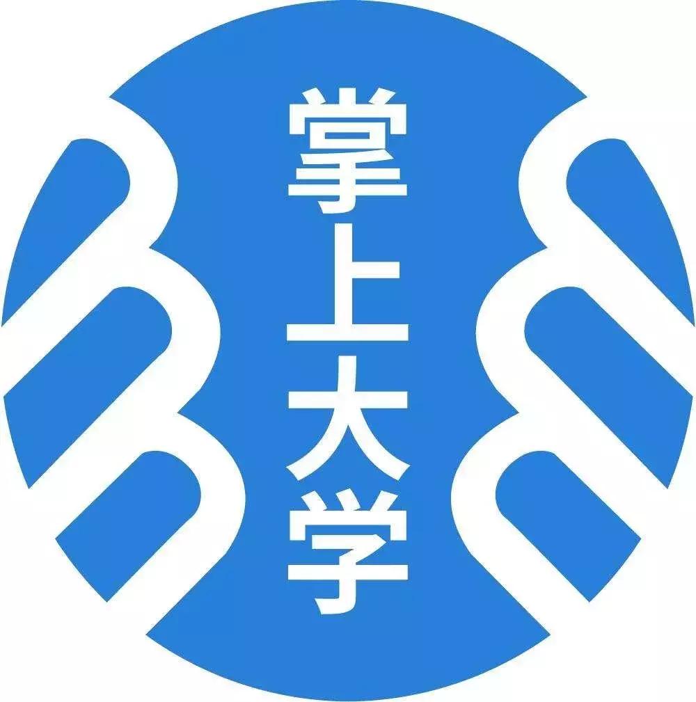 以赛伯乐千万融资打通中国高校线上线下资源