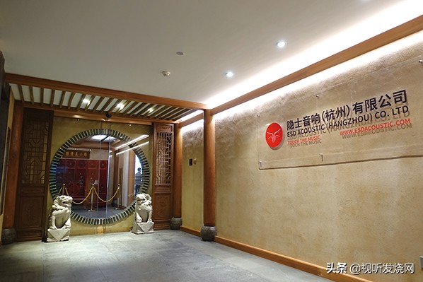 esd闅愬＋闊冲搷,鏉窞闅愬＋闊冲搷鏀句氦鍝嶄箰