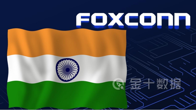 郑州富士康iphone产能占全球多少,富士康iphone工厂有多少