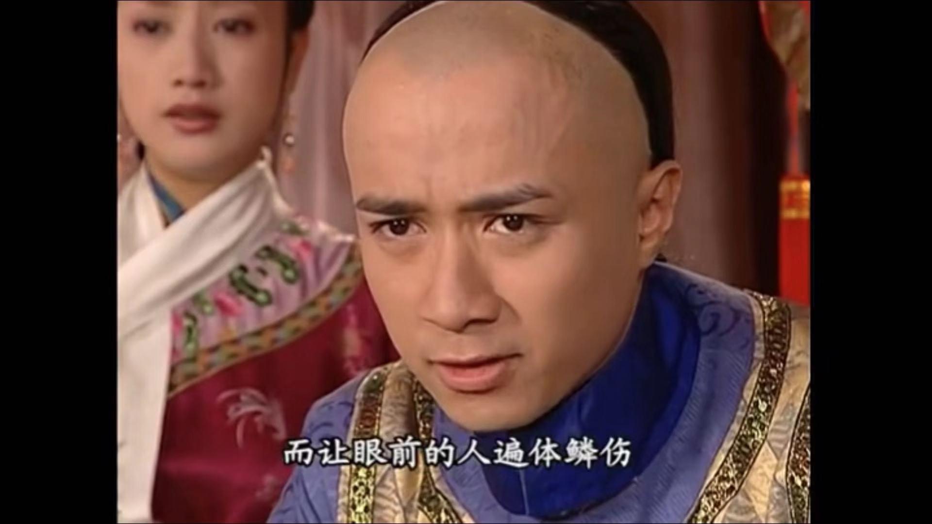 还珠格格3今昔对比,还珠格格3哪部最好看