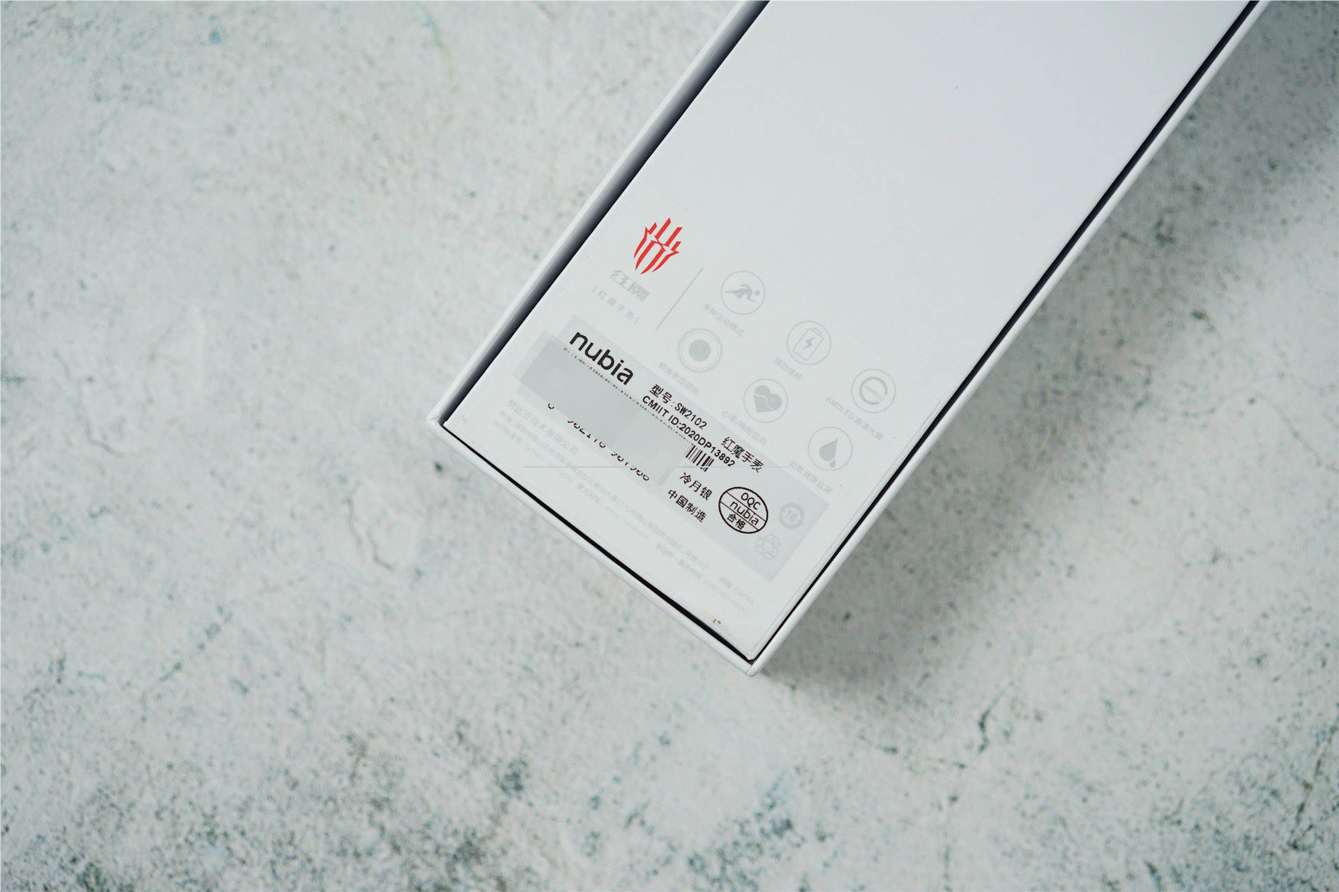 红魔生态体验,红魔生态