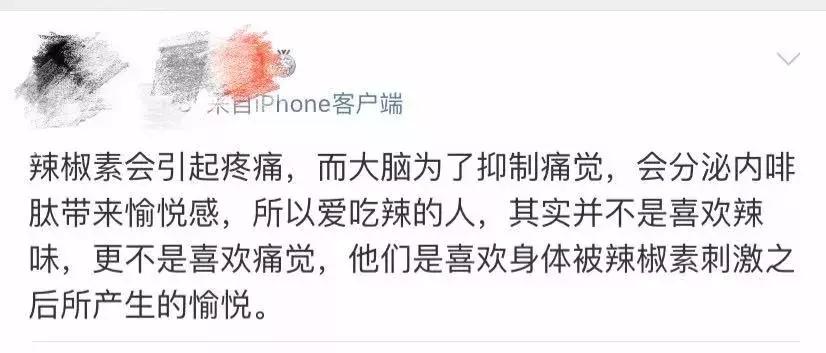 中央颁布“禁奢令”之后，高客单价的餐饮还能活多久？