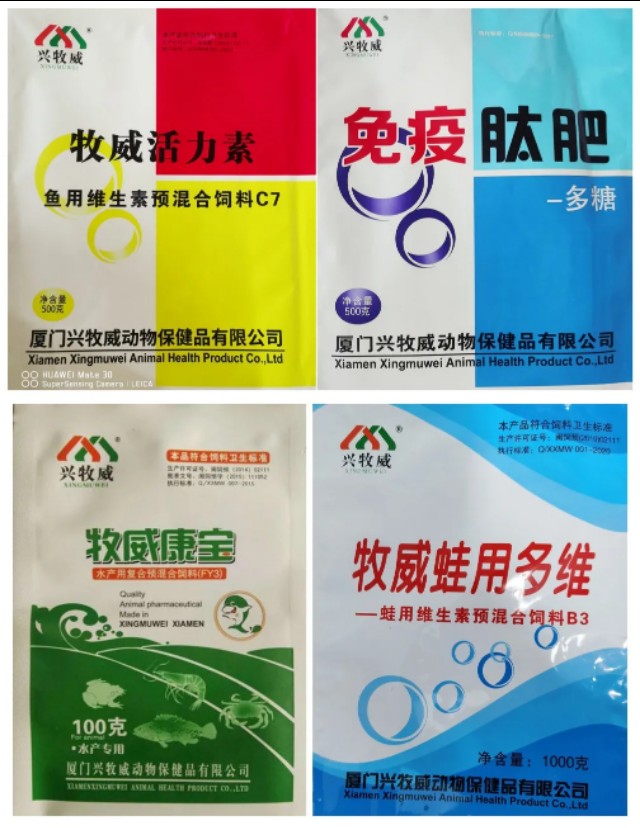 蝌蚪养殖解毒的重要性,蝌蚪养殖怎样预防生病的发生呢