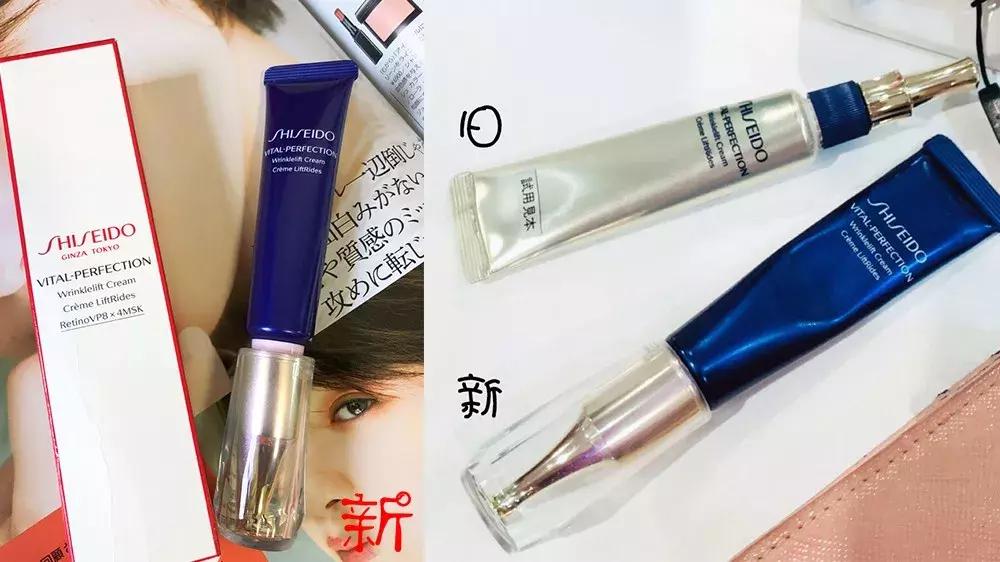 悦薇小熨斗眼霜药妆版使用方法,超级好用的一款小熨斗眼霜