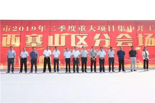 新冶钢高炉,新冶特钢年产钢铁多少吨