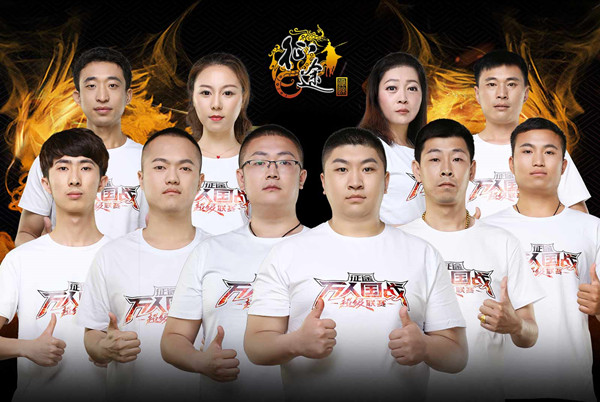 万人空降嘉年华新区,巨人服务器面临史上最大压力