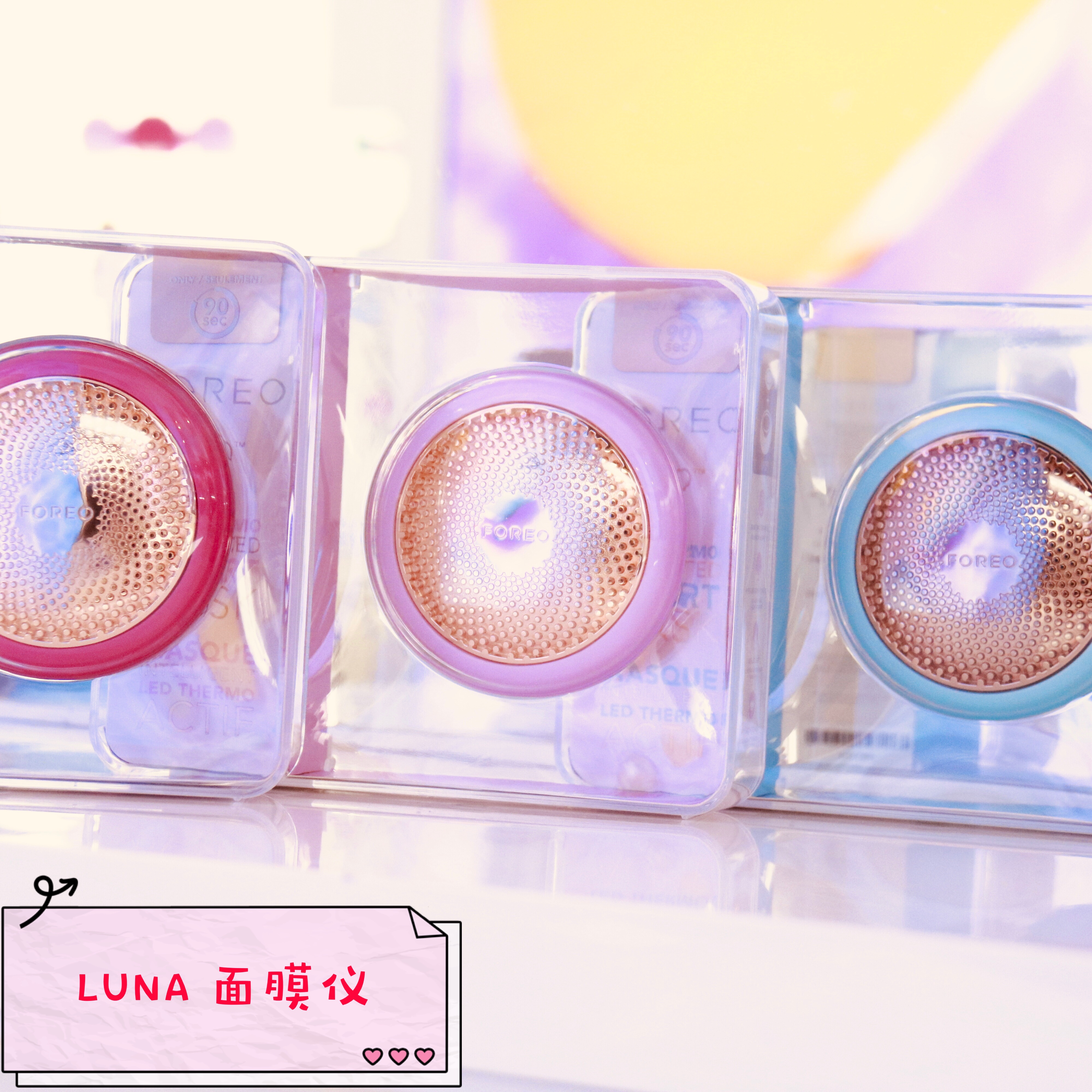 foreo水嫩精华液,foreo精华