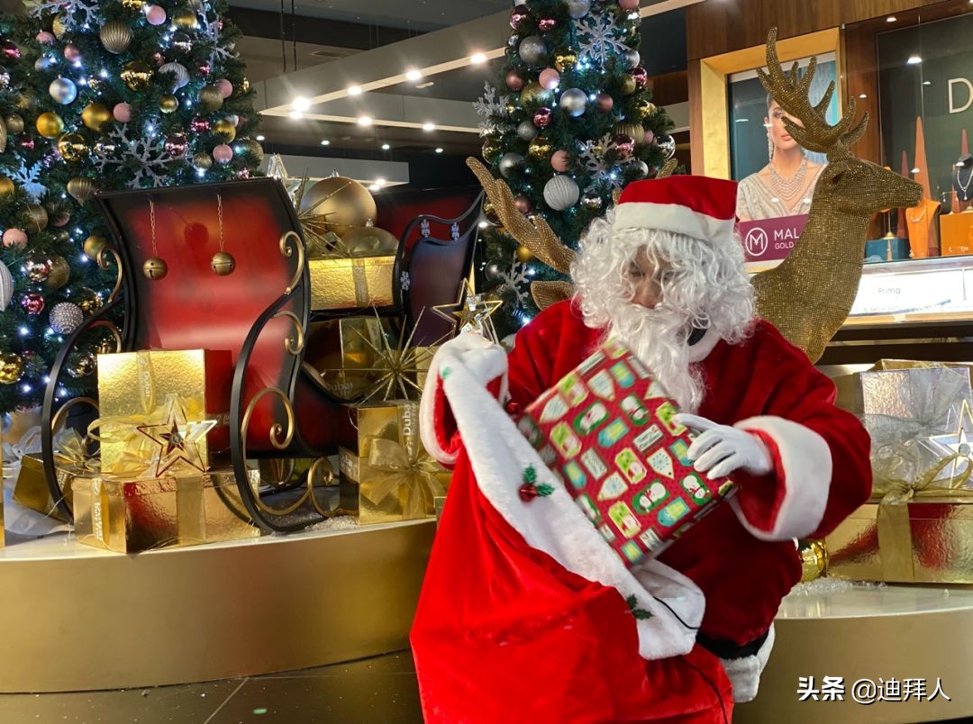 迪拜圣诞节购物狂欢,迪拜机场免税店圣诞节
