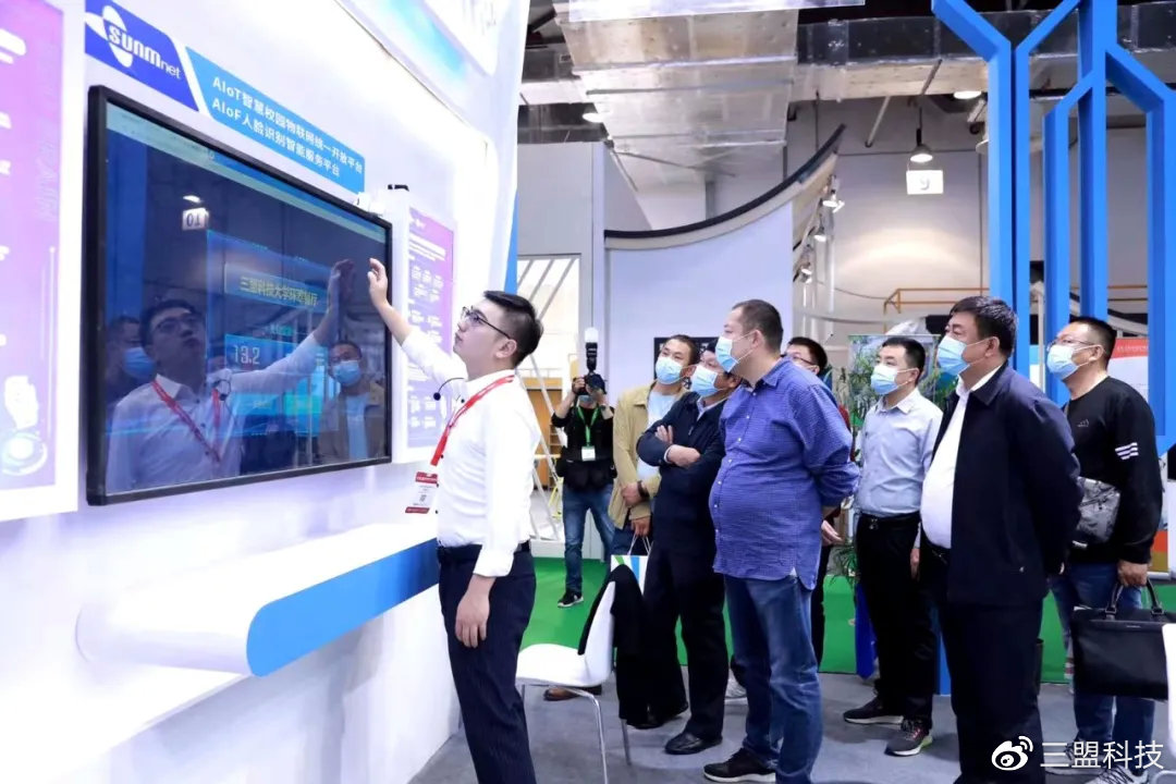 2021第四届中国教育后勤展览会,中国教育后勤展览会2024教材