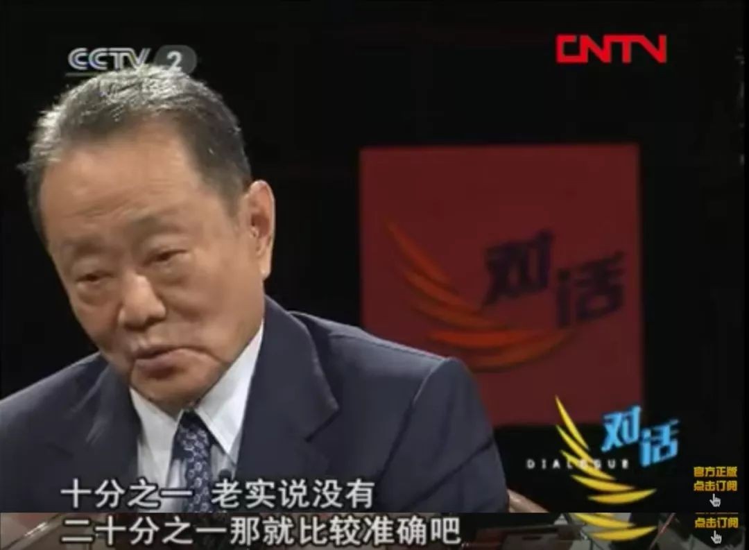 世界糖王郭鹤年,亚洲糖王郭鹤年的传奇人生