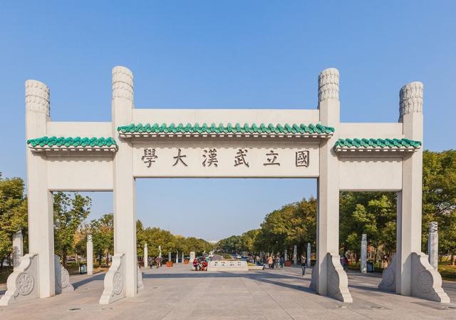 山大保研外校,山大保研外校几率大么