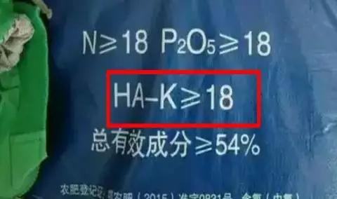 好肥料和假肥料的区别,怎样辨别真假肥料