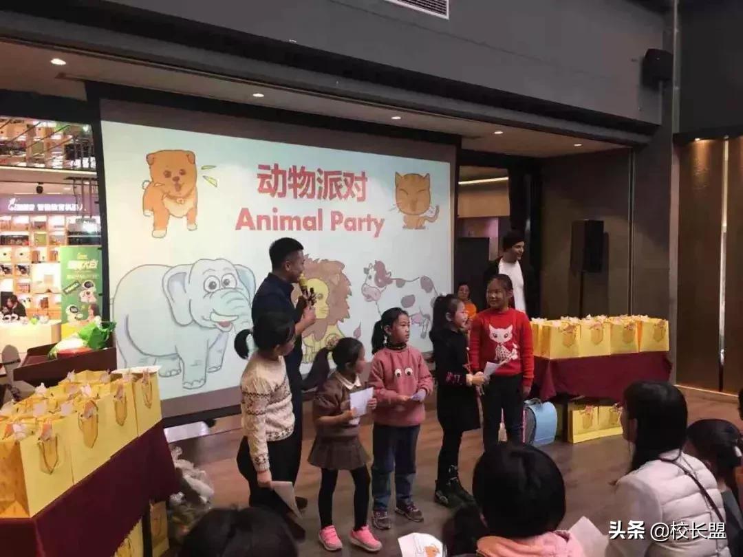 细数在线少儿英语三大病症，这家资本黑马开出了怎样的药方