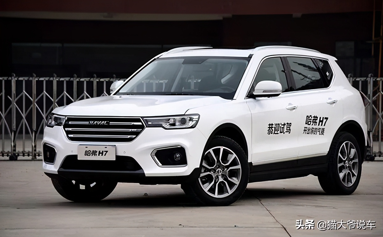 都说SUV好，事实真的如此吗？听听车主们的真实用车感受吧