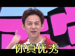 湖北最牛的10所大学,国家最牛五所高校