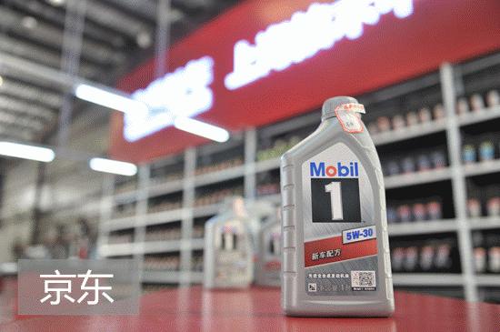 网上买机油到底靠不靠谱？实测给你看！