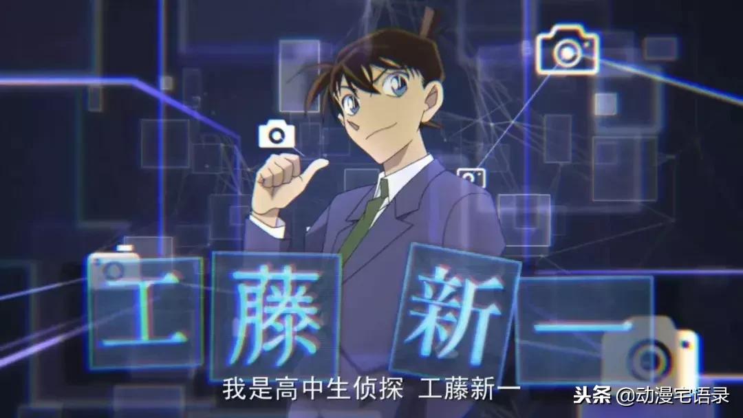 名侦探柯南零的执行人台湾配音,名侦探柯南零的执行人好看壁纸