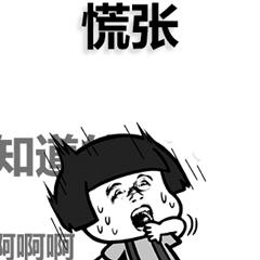 出境旅游刷信用卡,境外旅游刷信用卡有额度吗