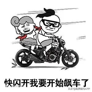 摩托车难启动加油熄火,加油困难不顺畅的原因