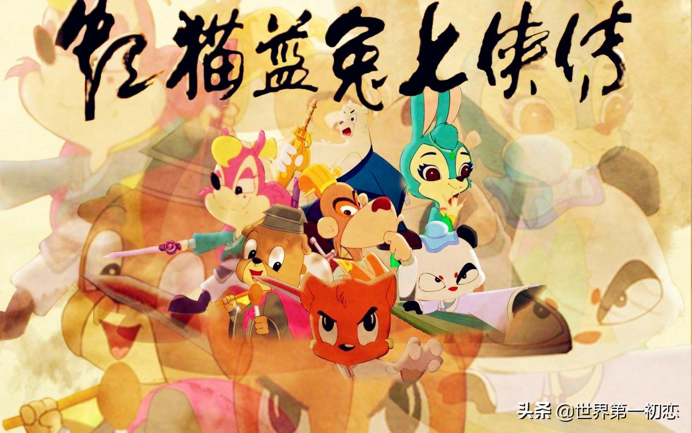 国漫崛起只能靠动漫电影了吗,中国国漫在世界动漫的逆袭之路