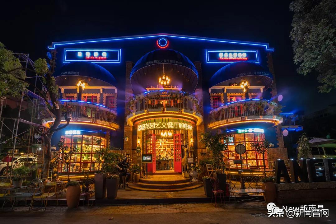 ​「南昌20家情侣约会餐厅指南」