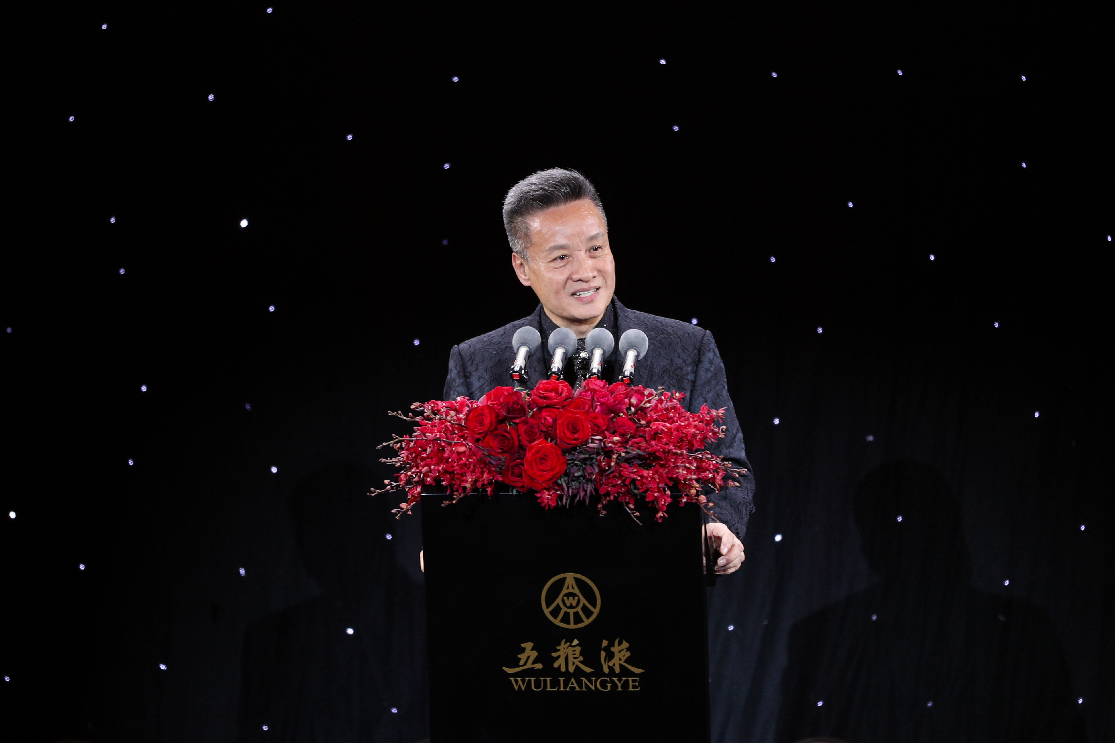 传承经典五粮液,五粮液以匠心传承酿就岁月经典