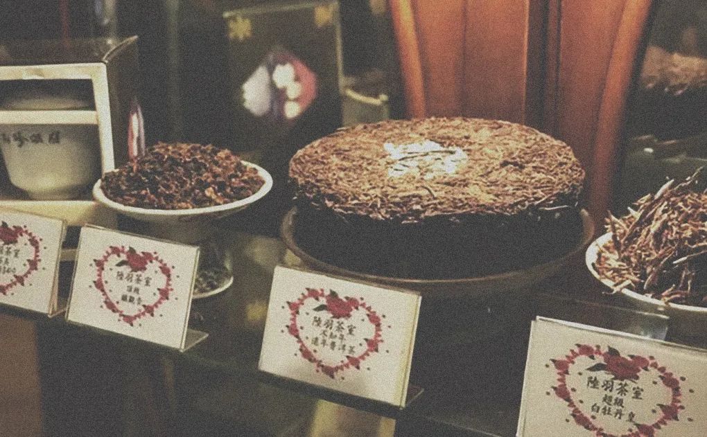 香港陆羽茶室长台,香港陆羽茶室结业