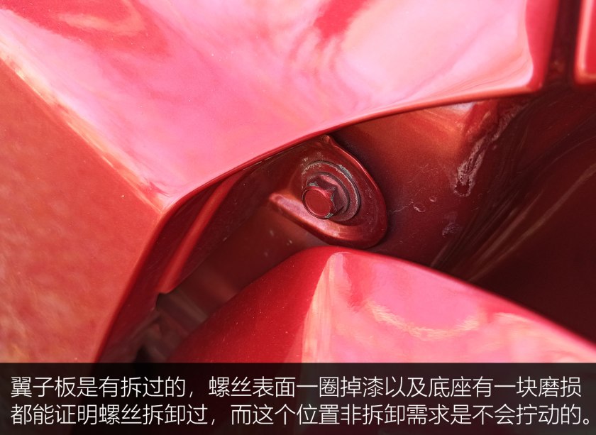 出售个人二手车注意事项,买二手车注意检查哪些地方