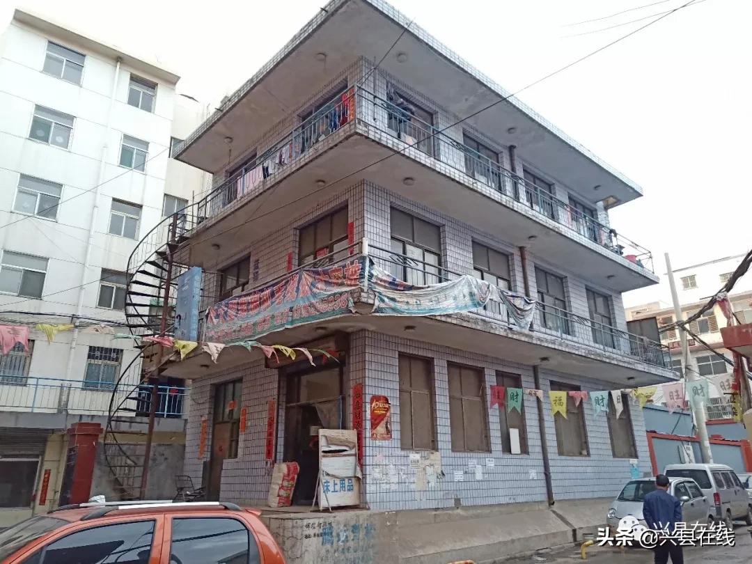 兴县身份证开头,兴县身份证是哪里的