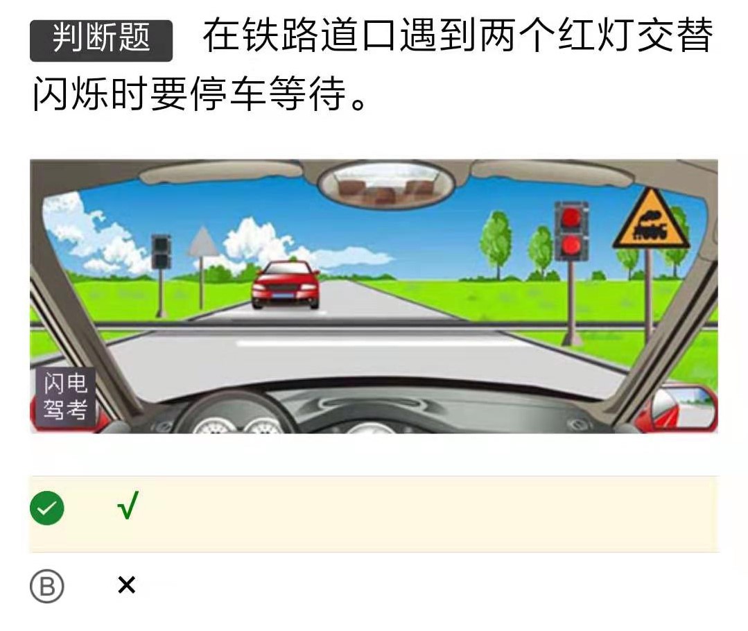 40岁有没有必要考驾照呢,40岁了有必要去考大专学历吗