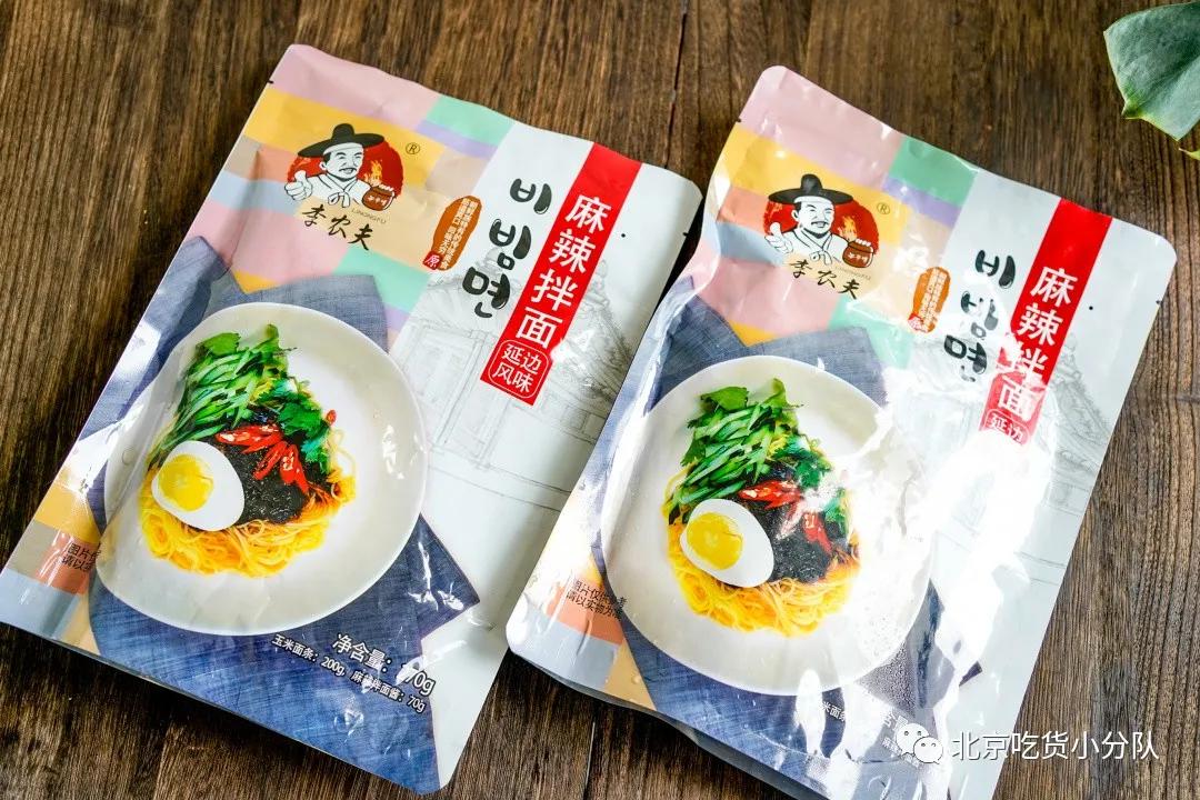 北京夏天吃什么零食好,夏天北京必吃榜