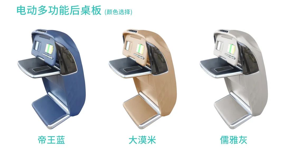 「RA车展提前看」今日推荐：弘艺智车水晶宝座来了