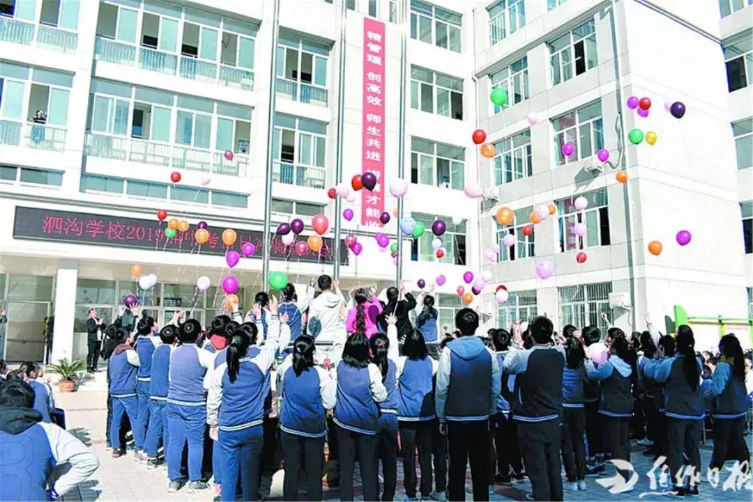 凝心聚力谋发展，创新争优谱新篇！来看博爱县教育事业发展纪实