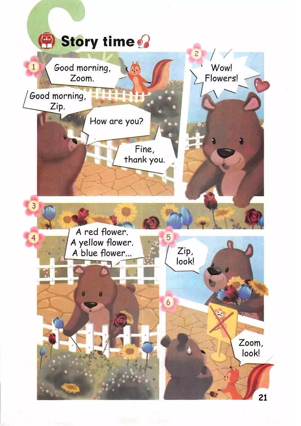 人教版pep三年级上册电子课本语音,2022年英语课本三年级下册人教版