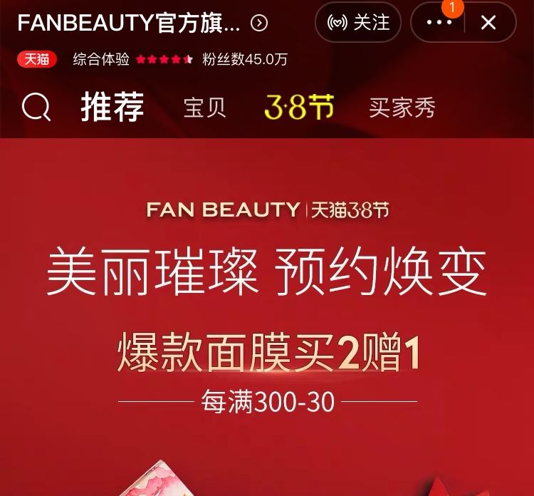 林允王大陆是男女朋友关系吗,林允王大陆唱歌