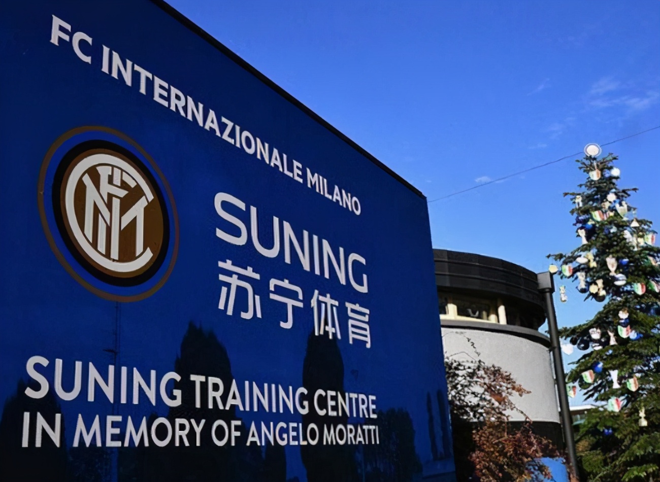 中国足协对苏宁的决定,苏宁零转让最新政策